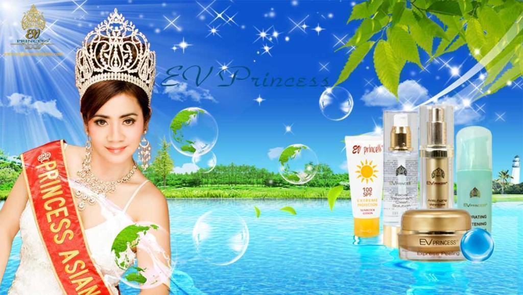 ev princess skin care products