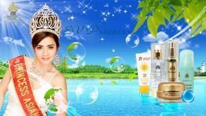 ev princess skin care products